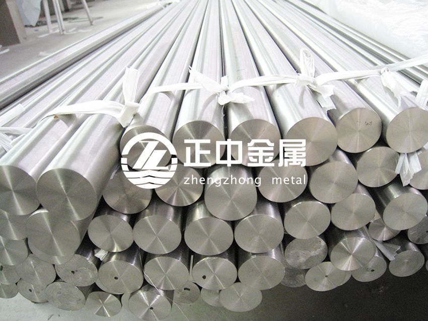 稀有金屬鋯的生產技術參數