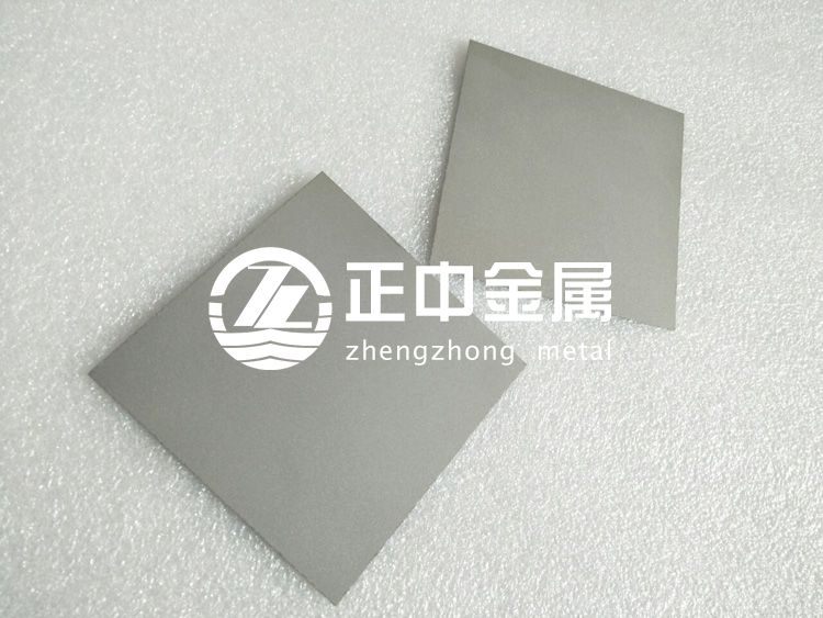 寶雞鉬棒廠家介紹鉬合金板、鎢鉬制品的常用標(biāo)準(zhǔn) 寶雞鉬棒廠家介紹鉬合金板、鎢鉬制品的常用標(biāo)準(zhǔn)