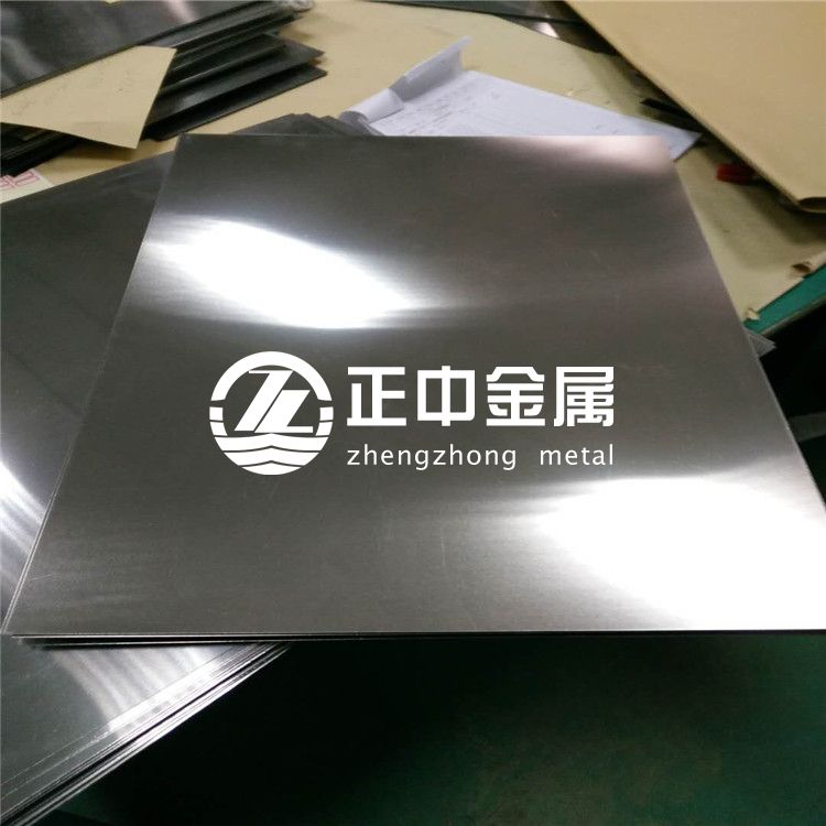 光亮面鋯板 Zr702工業(yè)純鋯板 705鋯合金板 質(zhì)優(yōu)價(jià)廉 光亮面鋯板 Zr702工業(yè)純鋯板 705鋯合金板 質(zhì)優(yōu)價(jià)廉