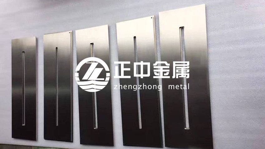 正中金屬供應(yīng)耐腐蝕鋯帶 鋯箔 鋯片 鋯板 鋯靶 正中金屬供應(yīng)耐腐蝕鋯帶 鋯箔 鋯片 鋯板 鋯靶