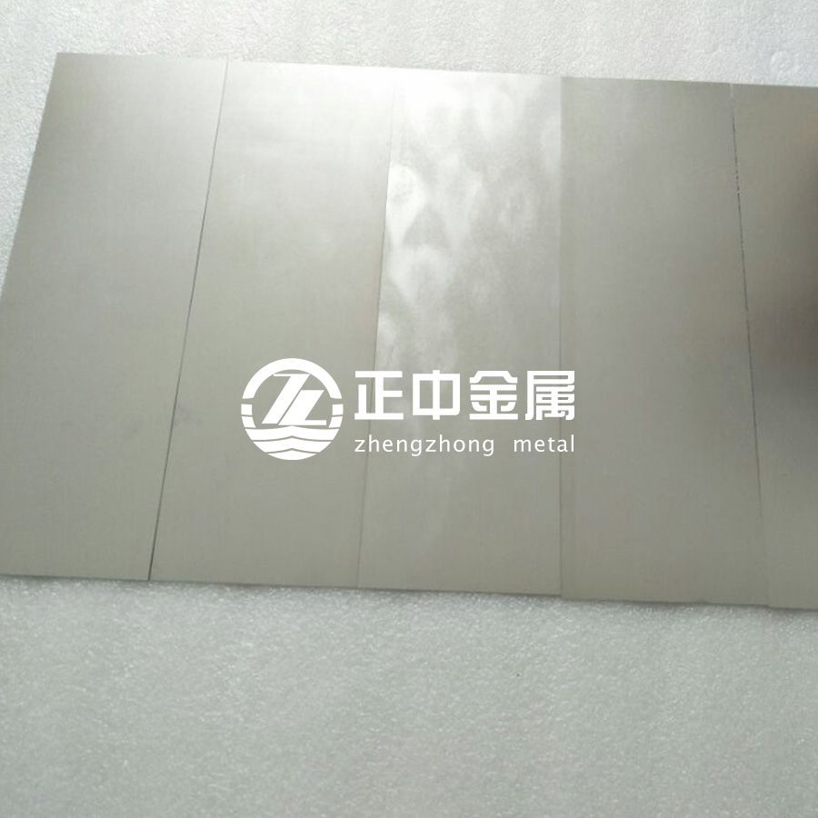 GB/T21183-2007標準對鋯合金板、鋯箔、鋯帶的規范要求