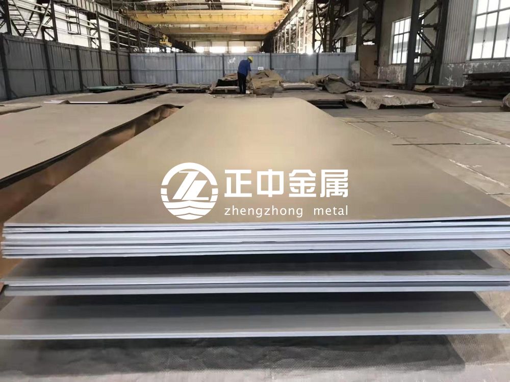 供應(yīng)優(yōu)質(zhì)鋯板 磨光鋯塊 702鋯靶 Zr板定制生產(chǎn) 現(xiàn)貨供應(yīng) 供應(yīng)優(yōu)質(zhì)鋯板 磨光鋯塊 702鋯靶 Zr板定制生產(chǎn) 現(xiàn)貨供應(yīng)