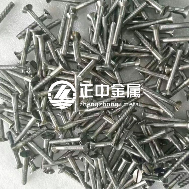 正中金屬熱銷鉬螺絲 鉬螺栓 耐高溫鉬螺釘 廠家直銷 正中金屬熱銷鉬螺絲 鉬螺栓 耐高溫鉬螺釘 廠家直銷