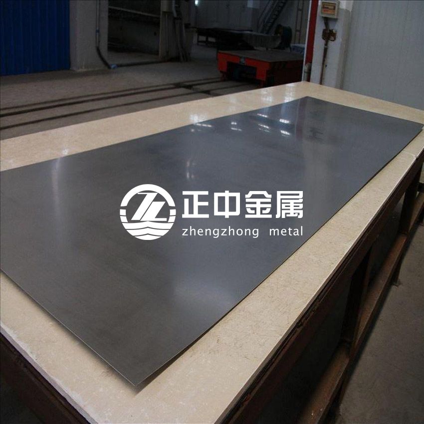 鋯板、鋯箔帶規范標準及性能參數（GB/T 21183一2017）