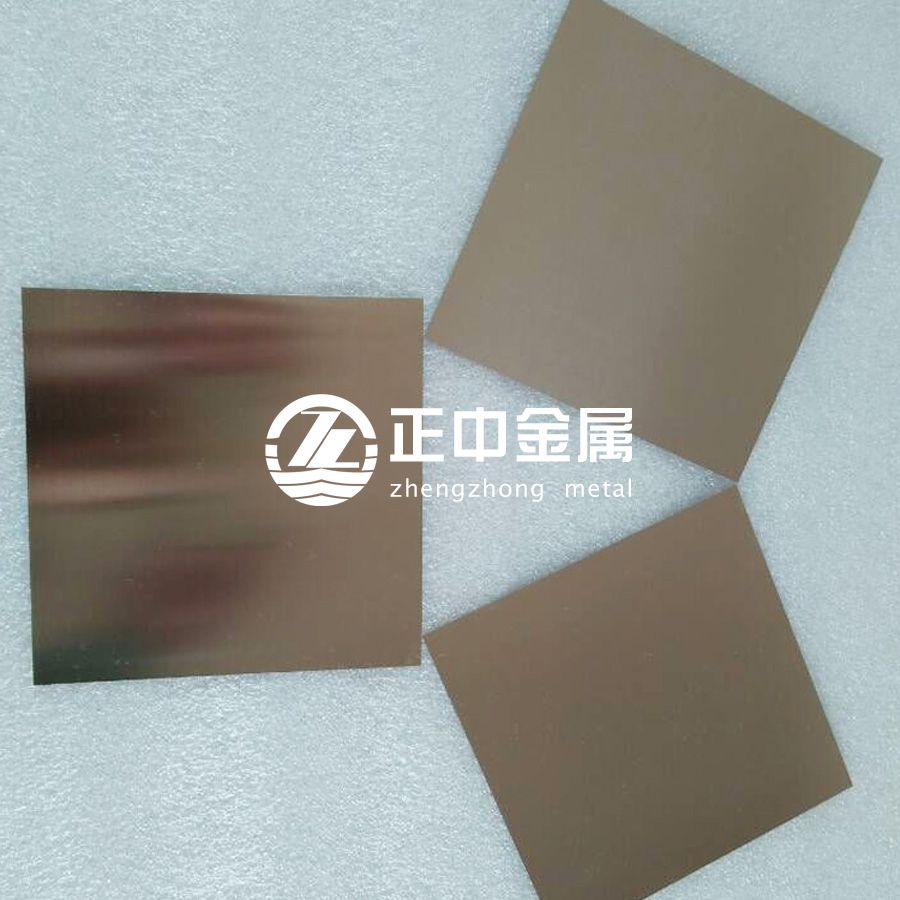 1589338429479692.jpg 鉬片