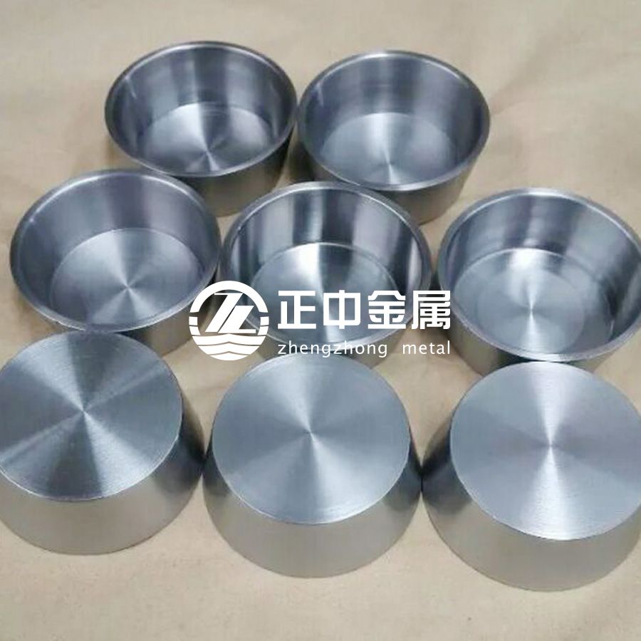 1604809040438169.jpg 鎢坩堝